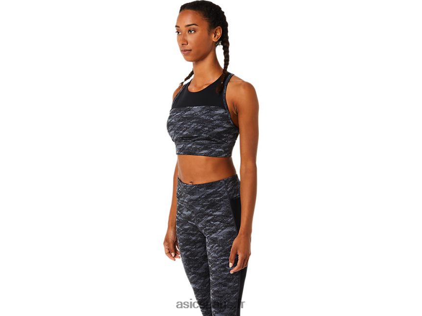 femmes Asics soutien-gorge à bretelles kate BXL8B23784 multi gris