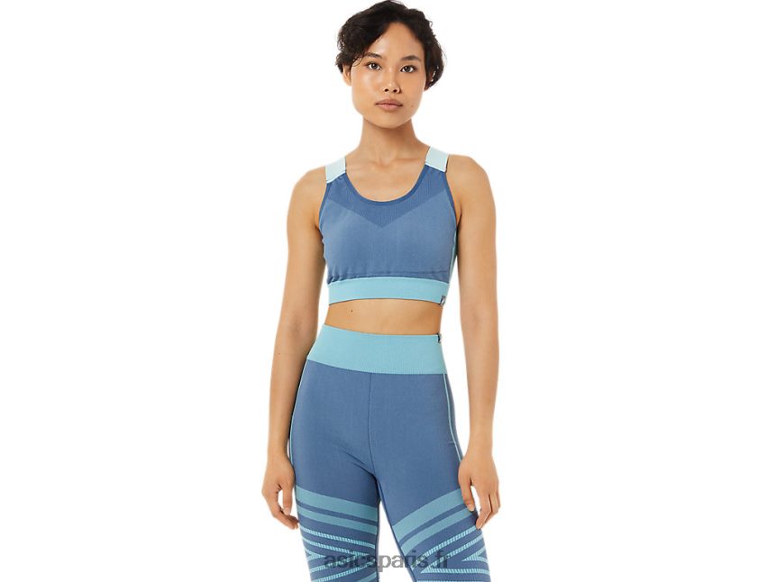 femmes Asics soutien-gorge sans couture BXL8B23517 grand requin