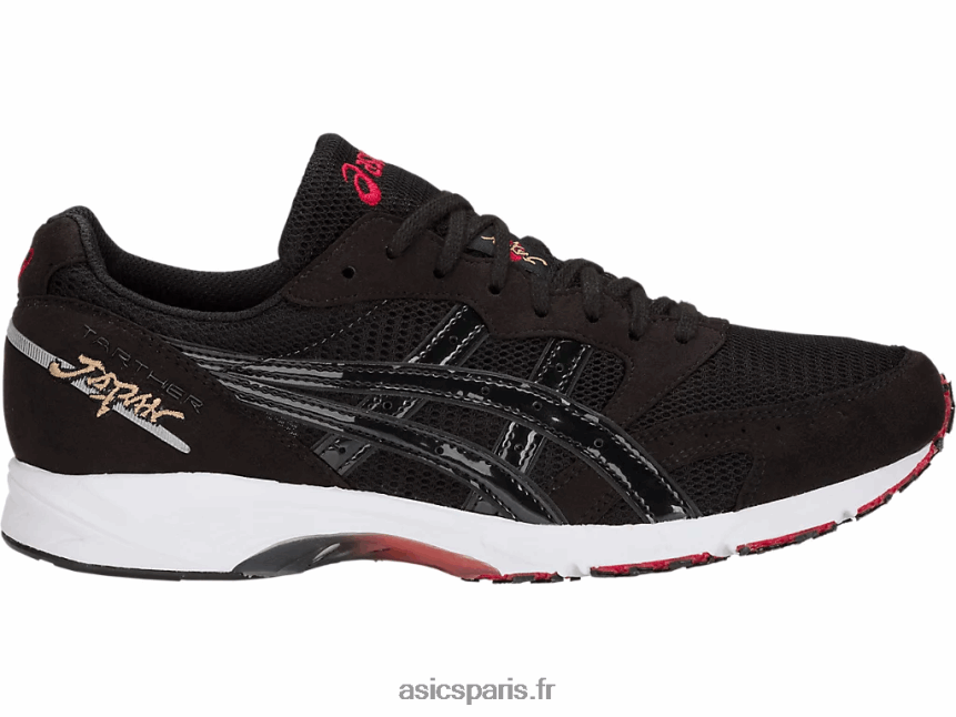 Hommes Asics plus au japon BXL8B21859 noir
